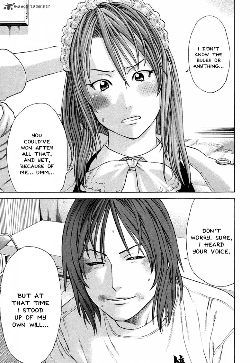 Karate Shoukoushi Kohinata Minoru Chapter 224 page 4