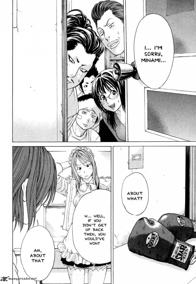 Karate Shoukoushi Kohinata Minoru Chapter 224 page 3