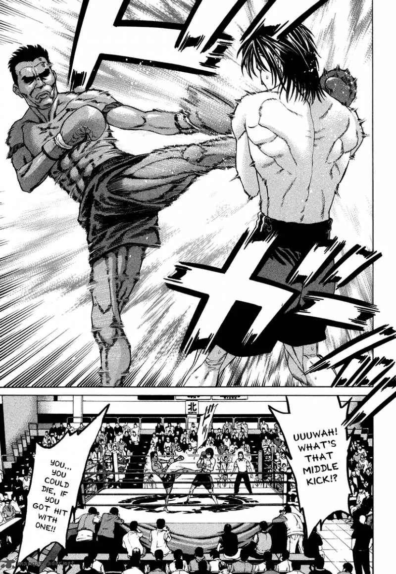 Karate Shoukoushi Kohinata Minoru Chapter 224 page 14