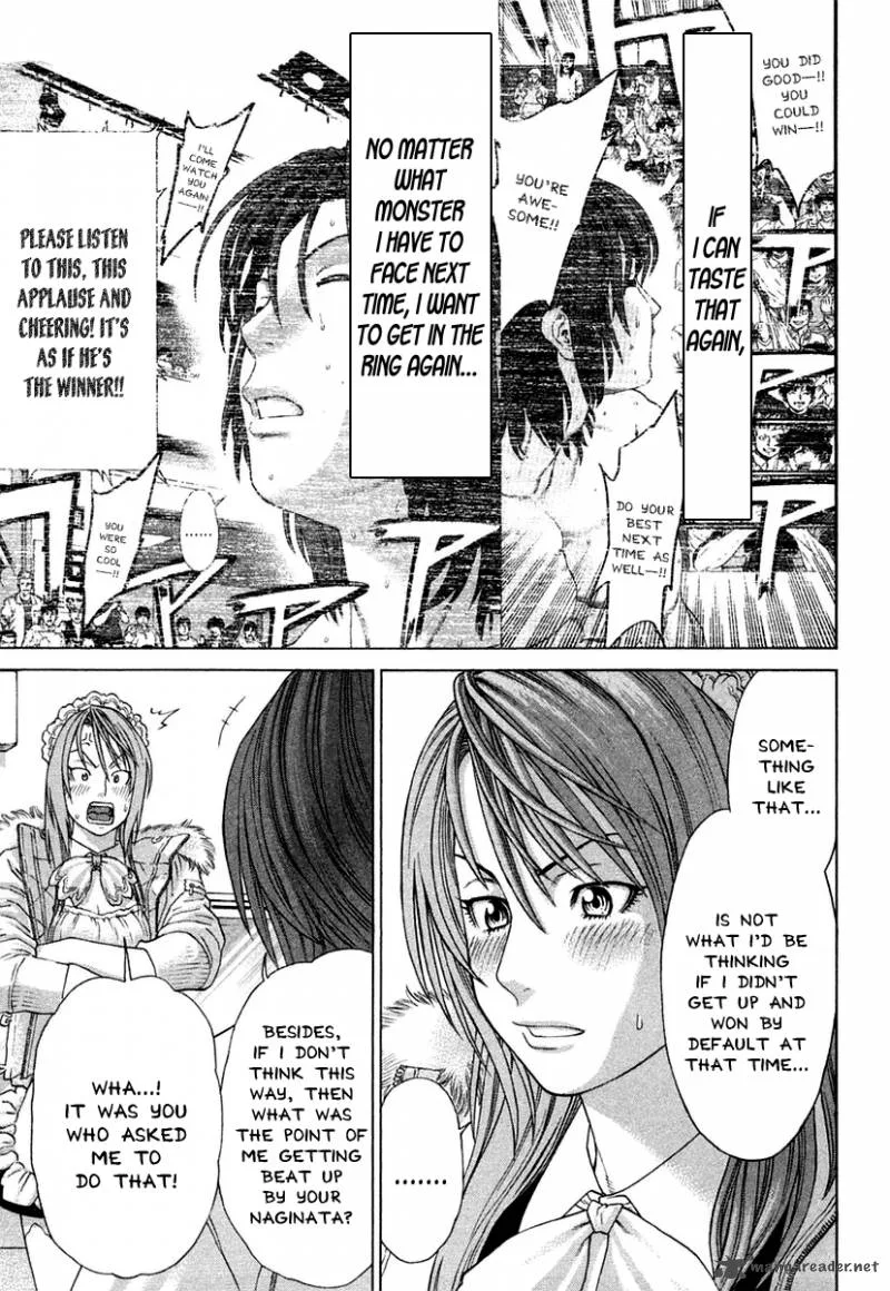 Karate Shoukoushi Kohinata Minoru Chapter 224 page 6