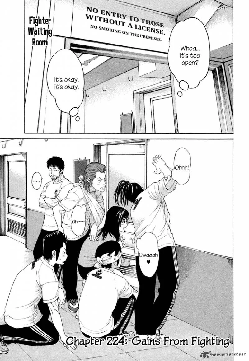 Karate Shoukoushi Kohinata Minoru Chapter 224 page 2