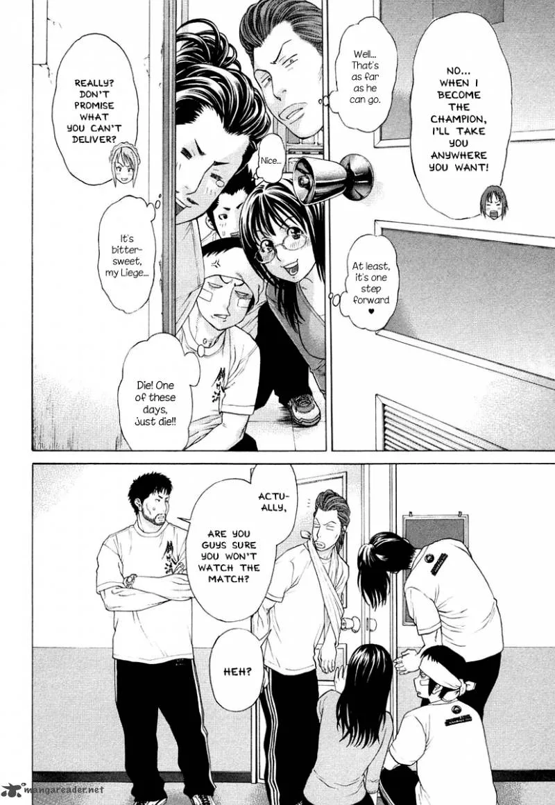 Karate Shoukoushi Kohinata Minoru Chapter 224 page 11