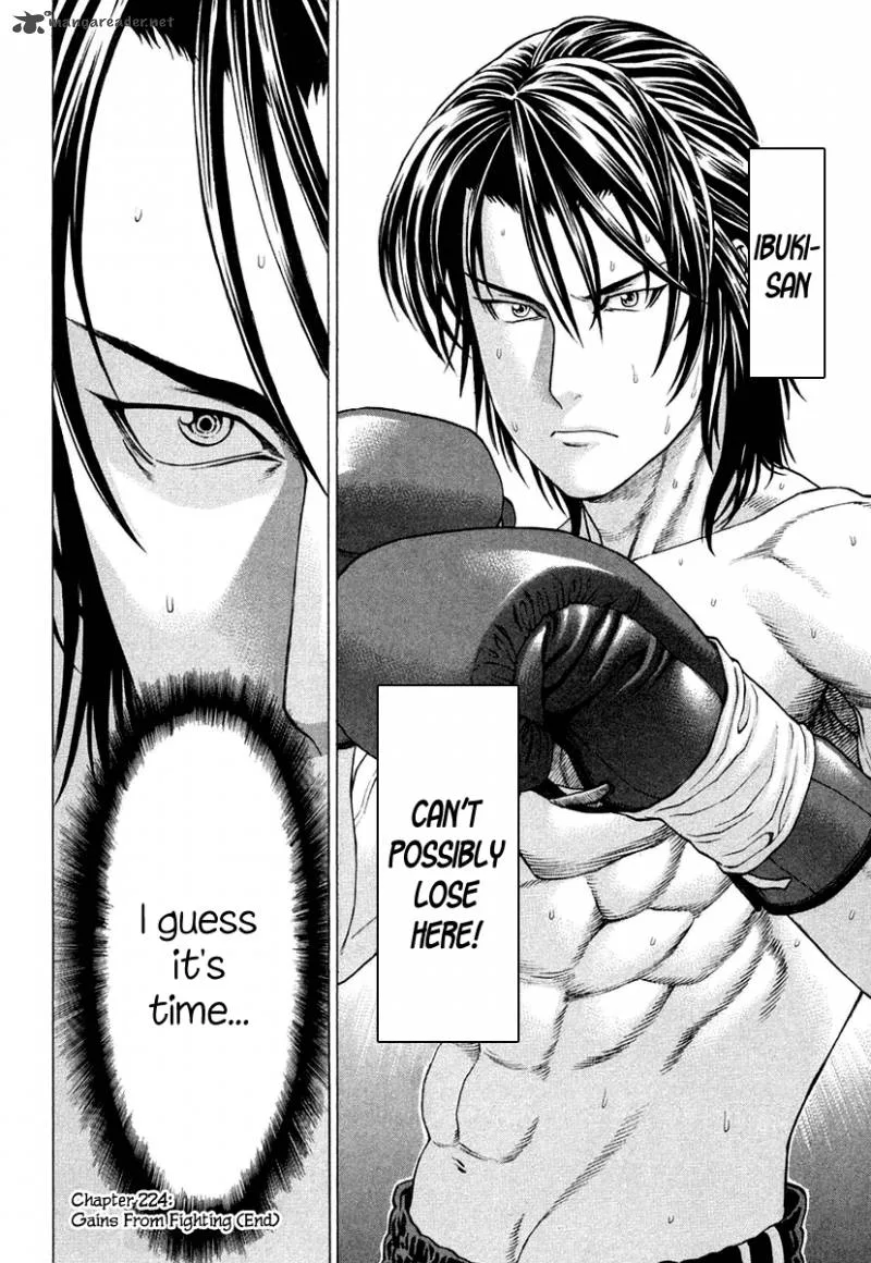 Karate Shoukoushi Kohinata Minoru Chapter 224 page 17