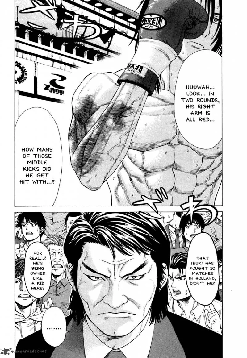 Karate Shoukoushi Kohinata Minoru Chapter 224 page 15