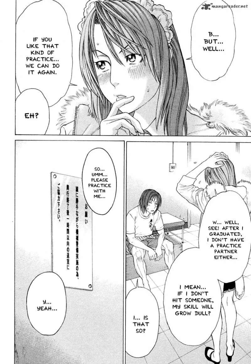 Karate Shoukoushi Kohinata Minoru Chapter 224 page 7