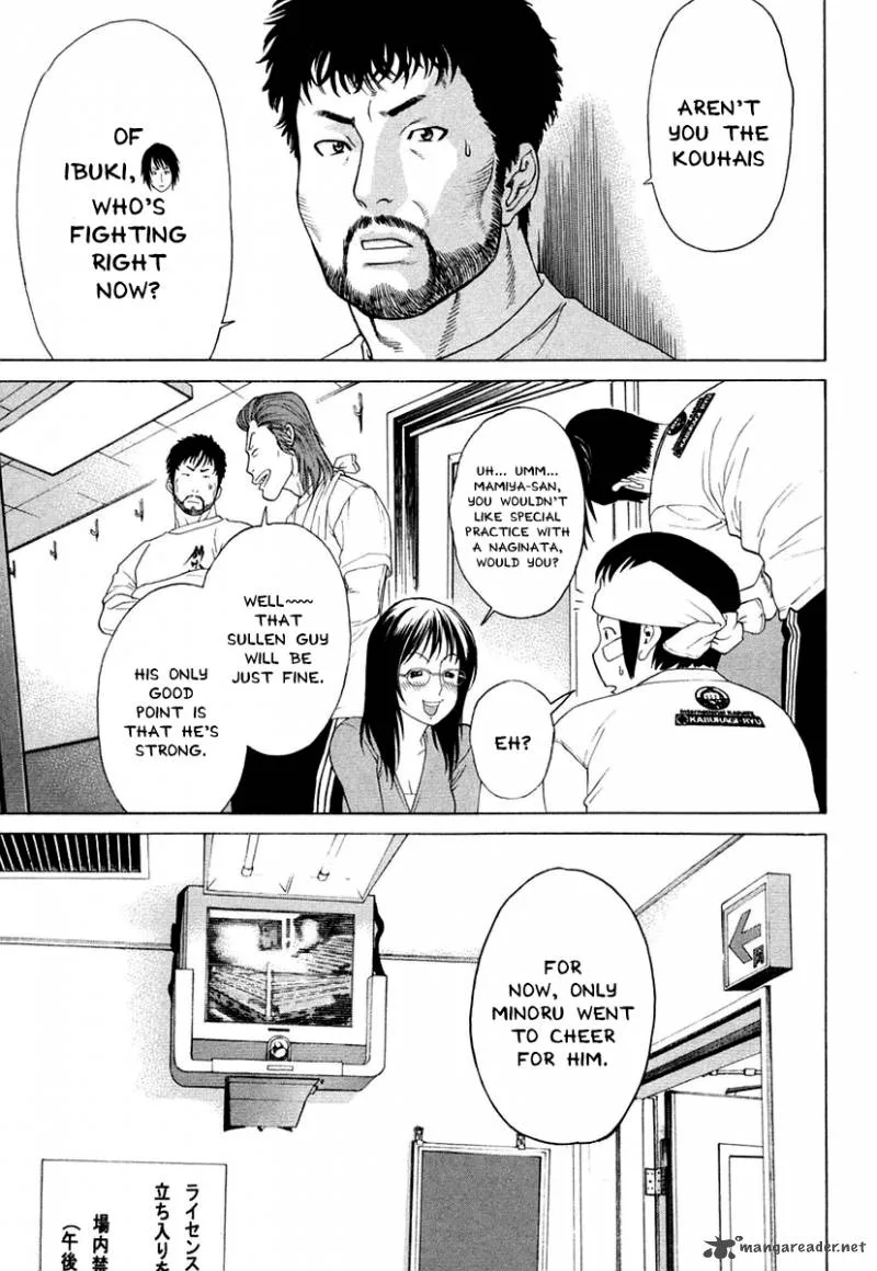 Karate Shoukoushi Kohinata Minoru Chapter 224 page 12