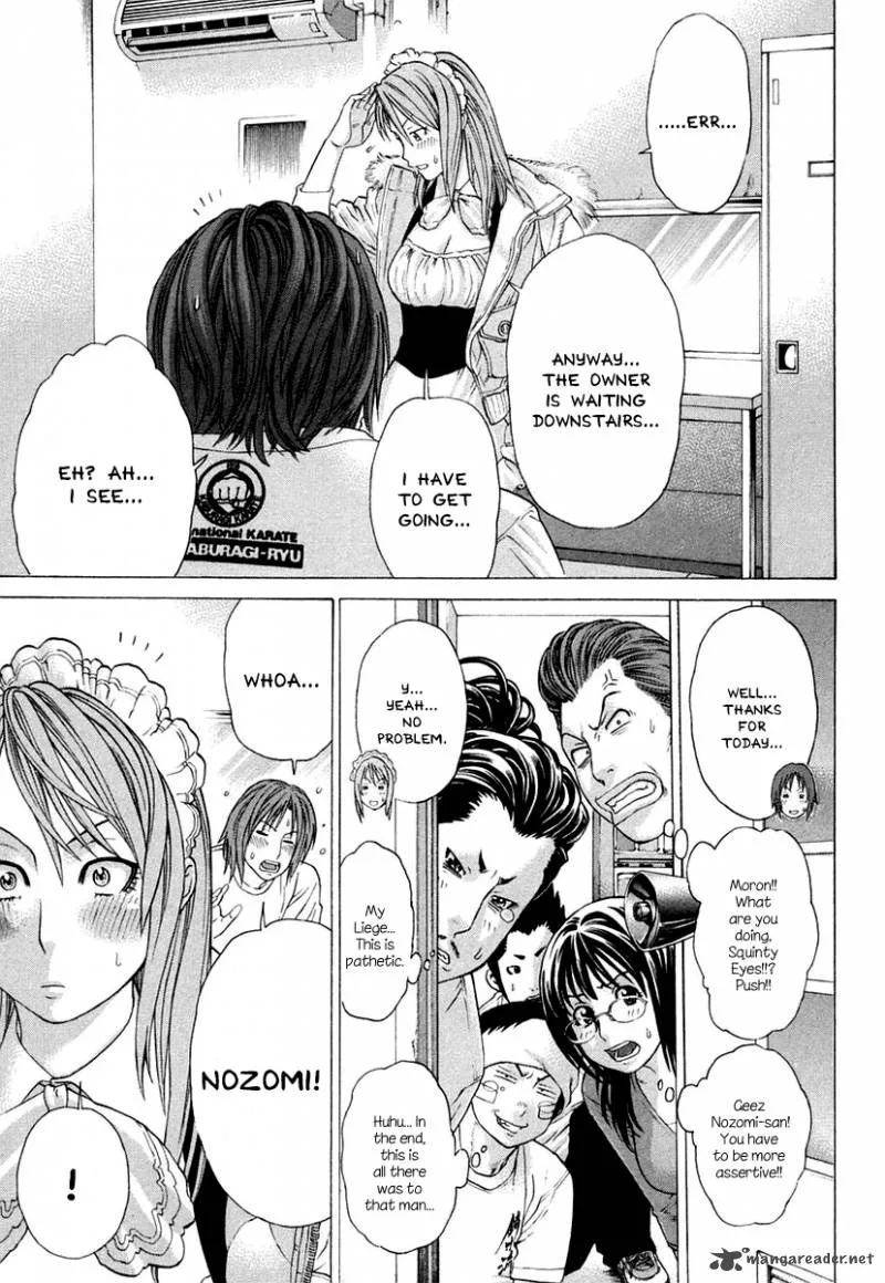 Karate Shoukoushi Kohinata Minoru Chapter 224 page 8