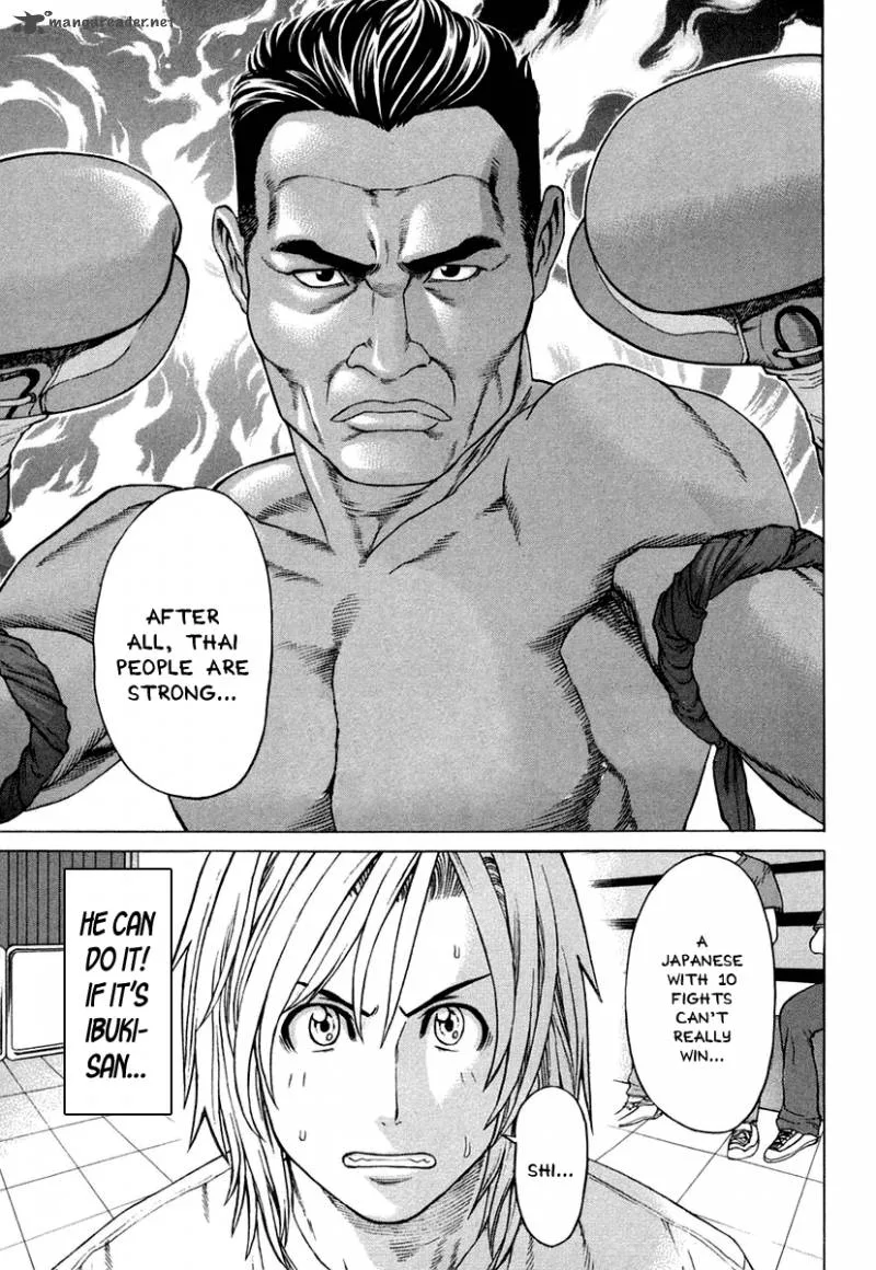 Karate Shoukoushi Kohinata Minoru Chapter 224 page 16