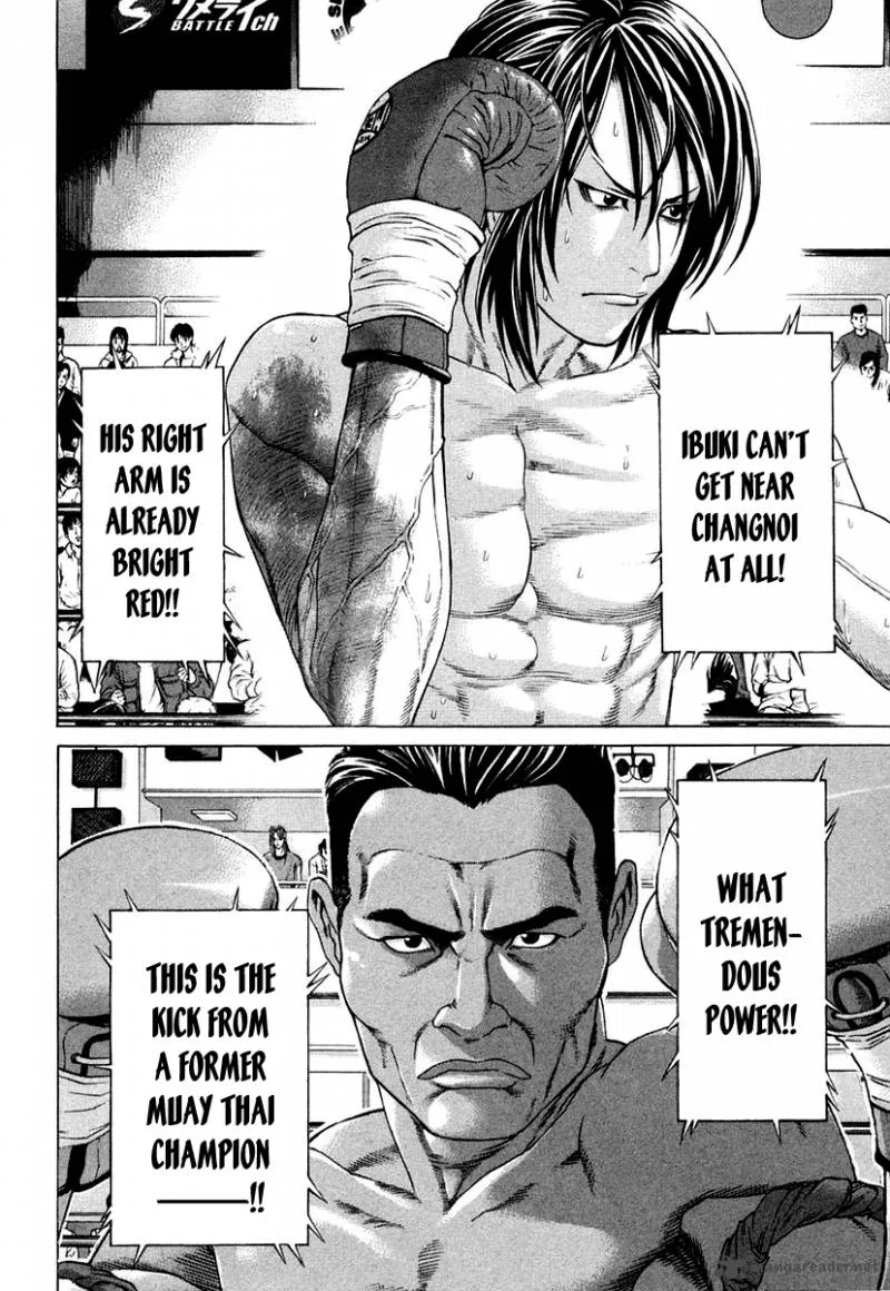 Karate Shoukoushi Kohinata Minoru Chapter 225 page 5