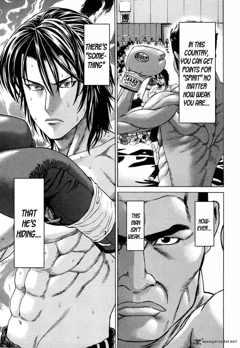 Karate Shoukoushi Kohinata Minoru Chapter 225 page 12