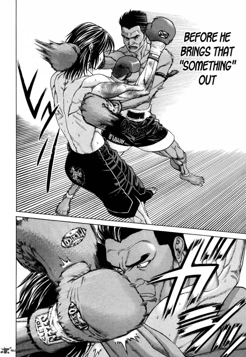 Karate Shoukoushi Kohinata Minoru Chapter 225 page 15