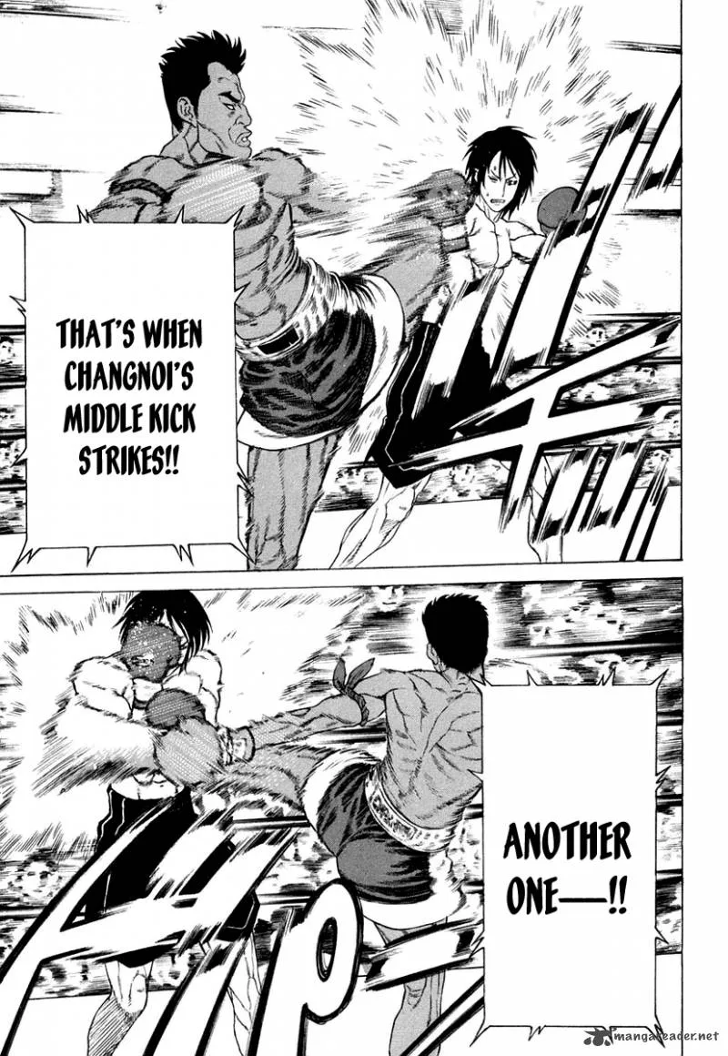 Karate Shoukoushi Kohinata Minoru Chapter 225 page 4