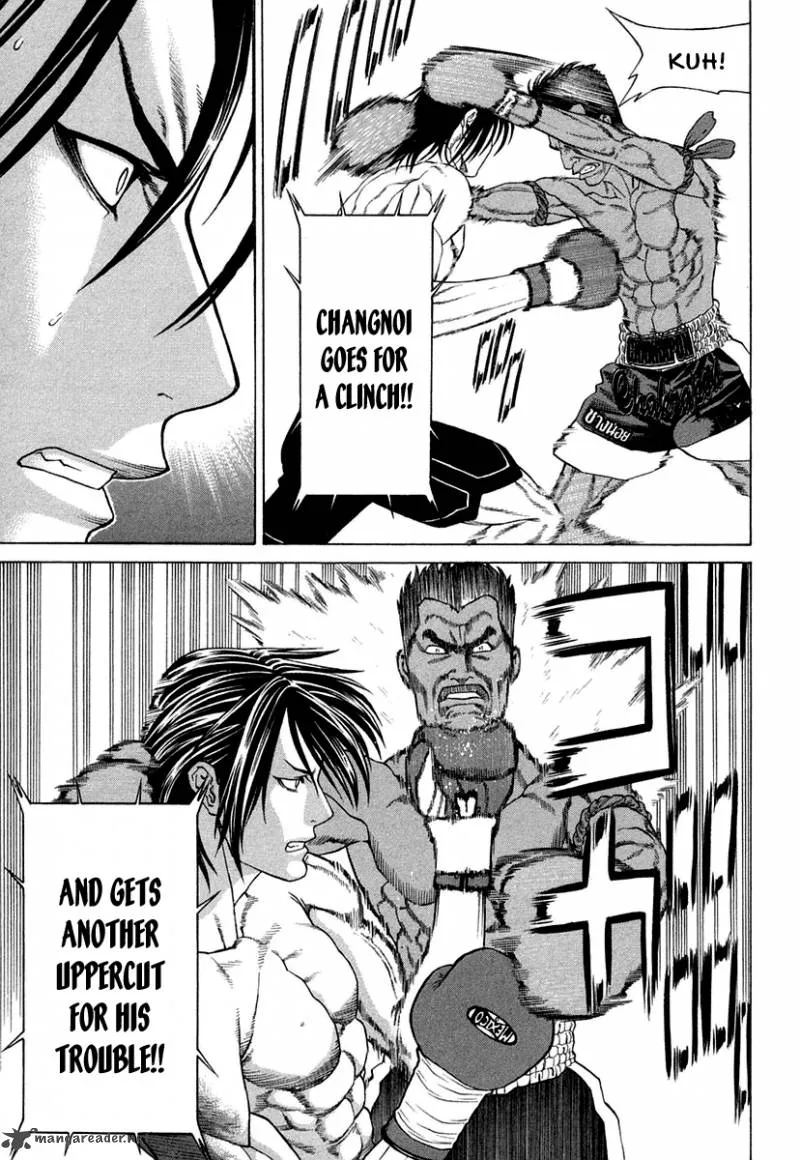 Karate Shoukoushi Kohinata Minoru Chapter 226 page 7