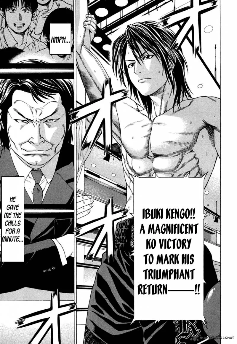 Karate Shoukoushi Kohinata Minoru Chapter 226 page 13