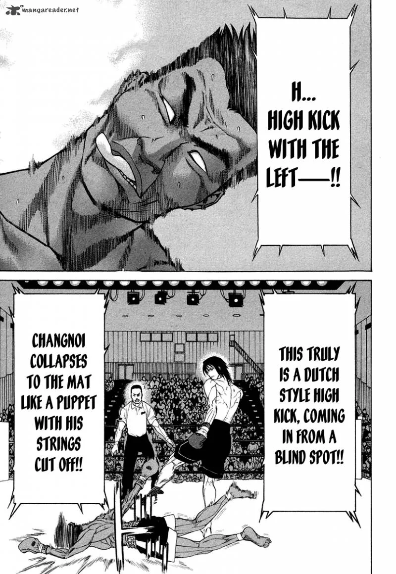 Karate Shoukoushi Kohinata Minoru Chapter 226 page 11