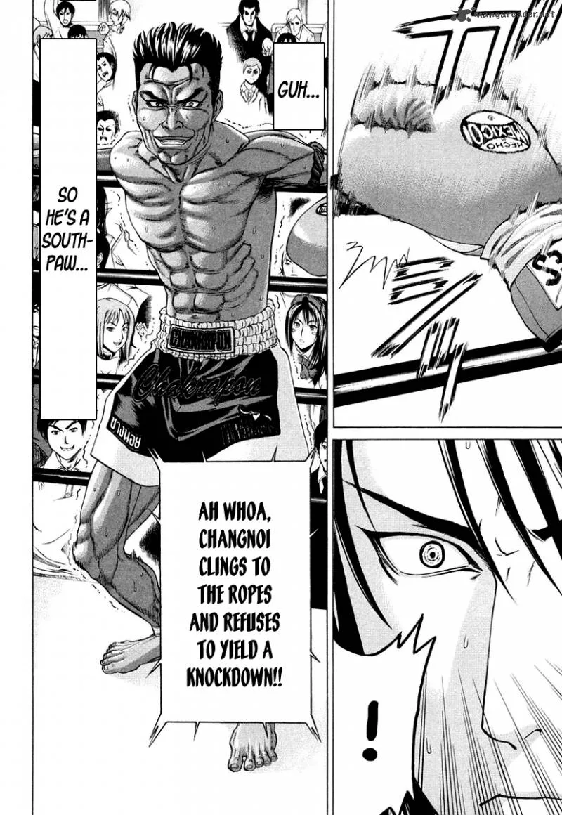 Karate Shoukoushi Kohinata Minoru Chapter 226 page 4