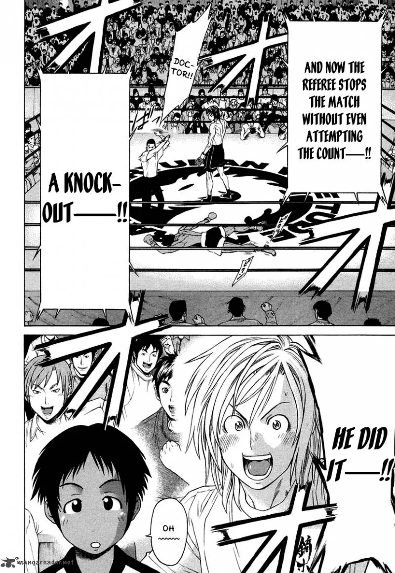 Karate Shoukoushi Kohinata Minoru Chapter 226 page 12