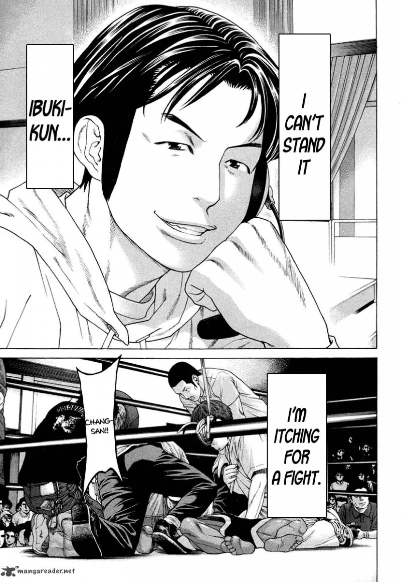 Karate Shoukoushi Kohinata Minoru Chapter 226 page 15