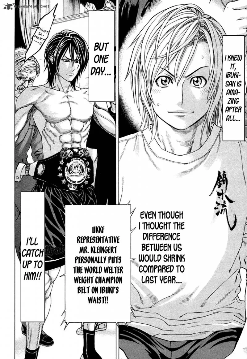 Karate Shoukoushi Kohinata Minoru Chapter 226 page 16