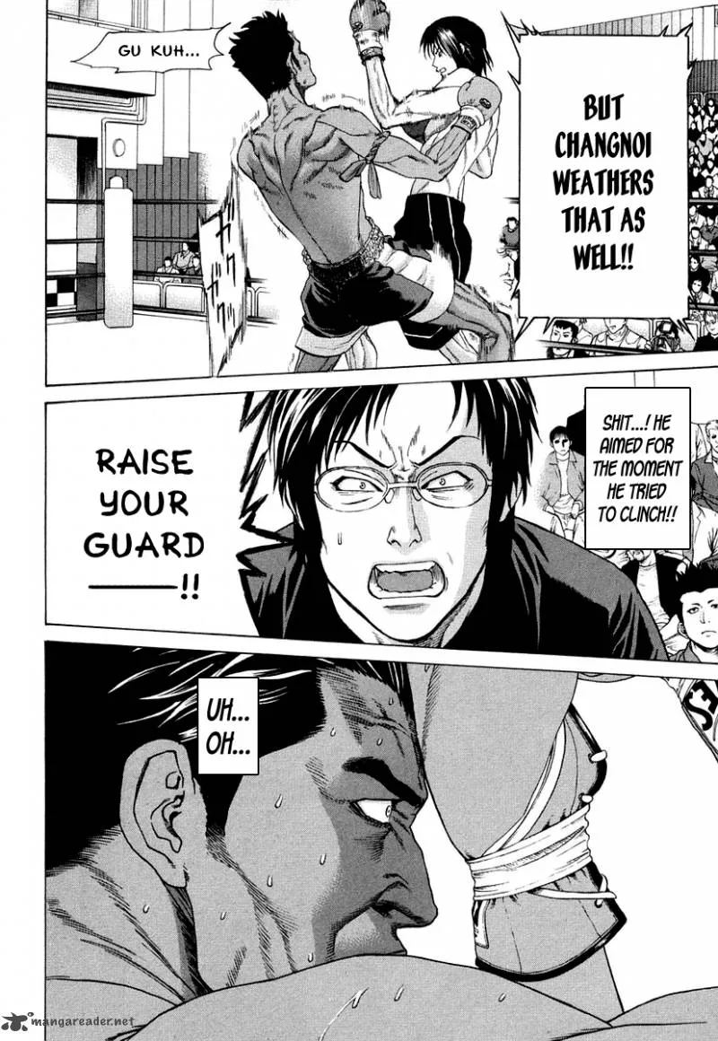 Karate Shoukoushi Kohinata Minoru Chapter 226 page 8