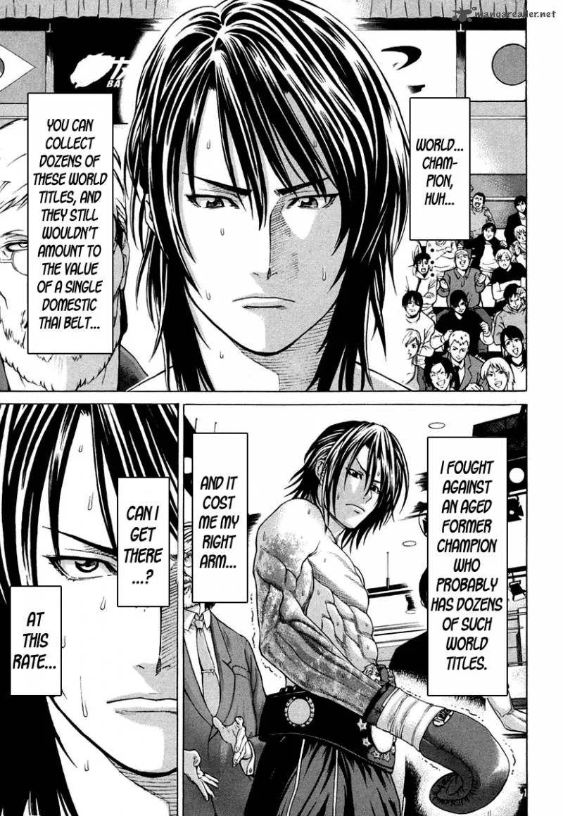 Karate Shoukoushi Kohinata Minoru Chapter 226 page 17