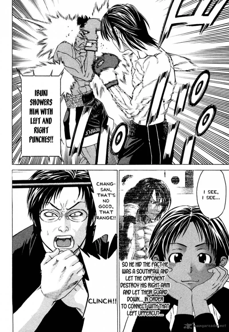 Karate Shoukoushi Kohinata Minoru Chapter 226 page 6