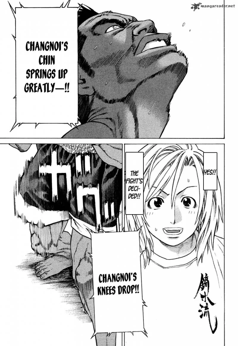 Karate Shoukoushi Kohinata Minoru Chapter 226 page 3