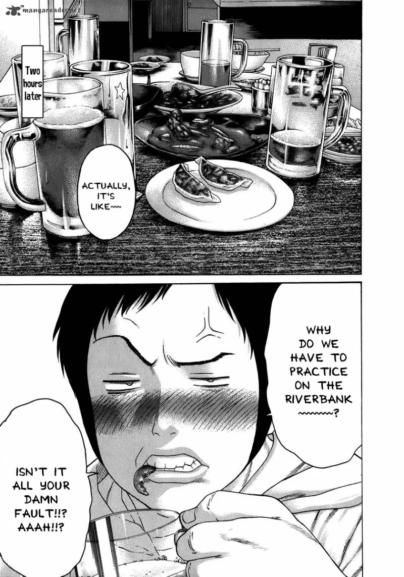 Karate Shoukoushi Kohinata Minoru Chapter 227 page 18