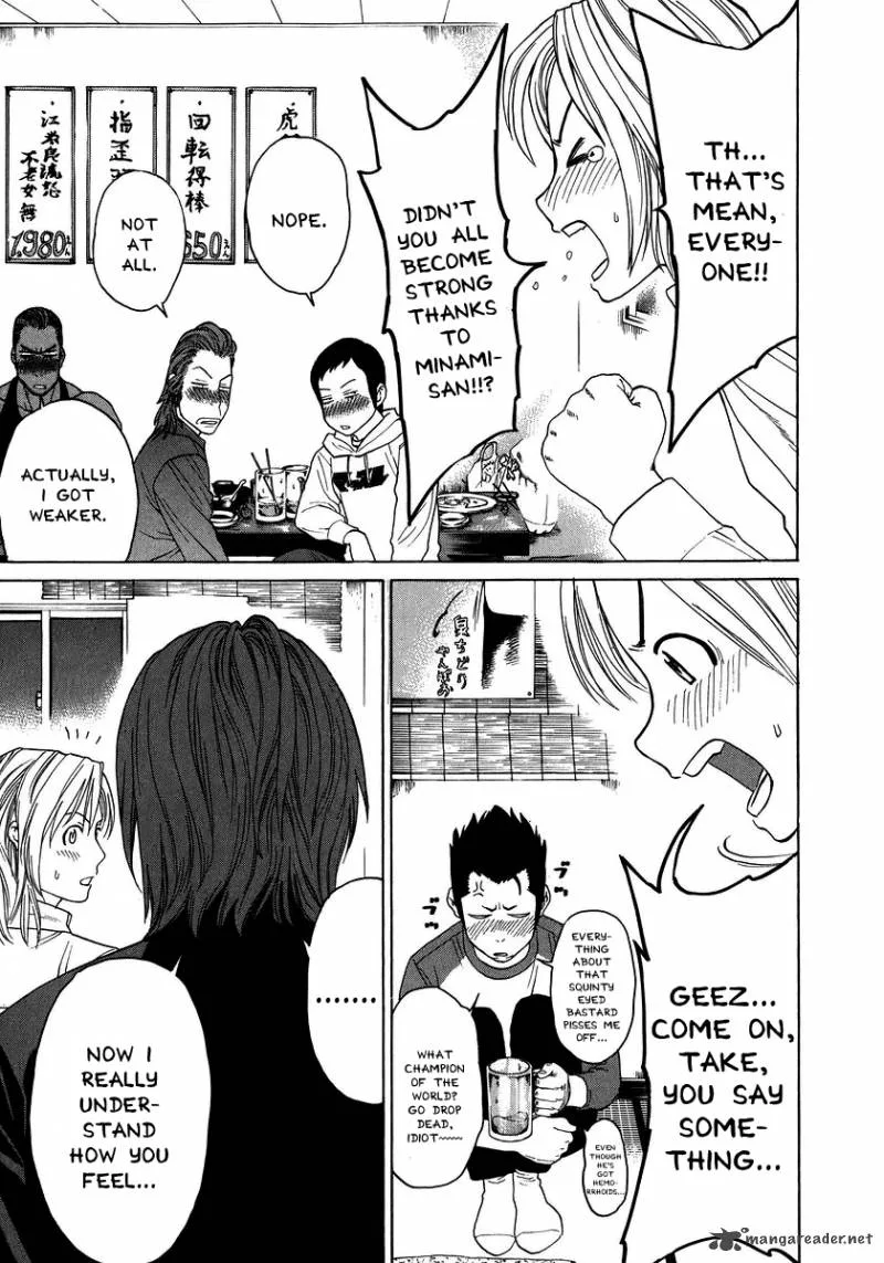 Karate Shoukoushi Kohinata Minoru Chapter 227 page 20