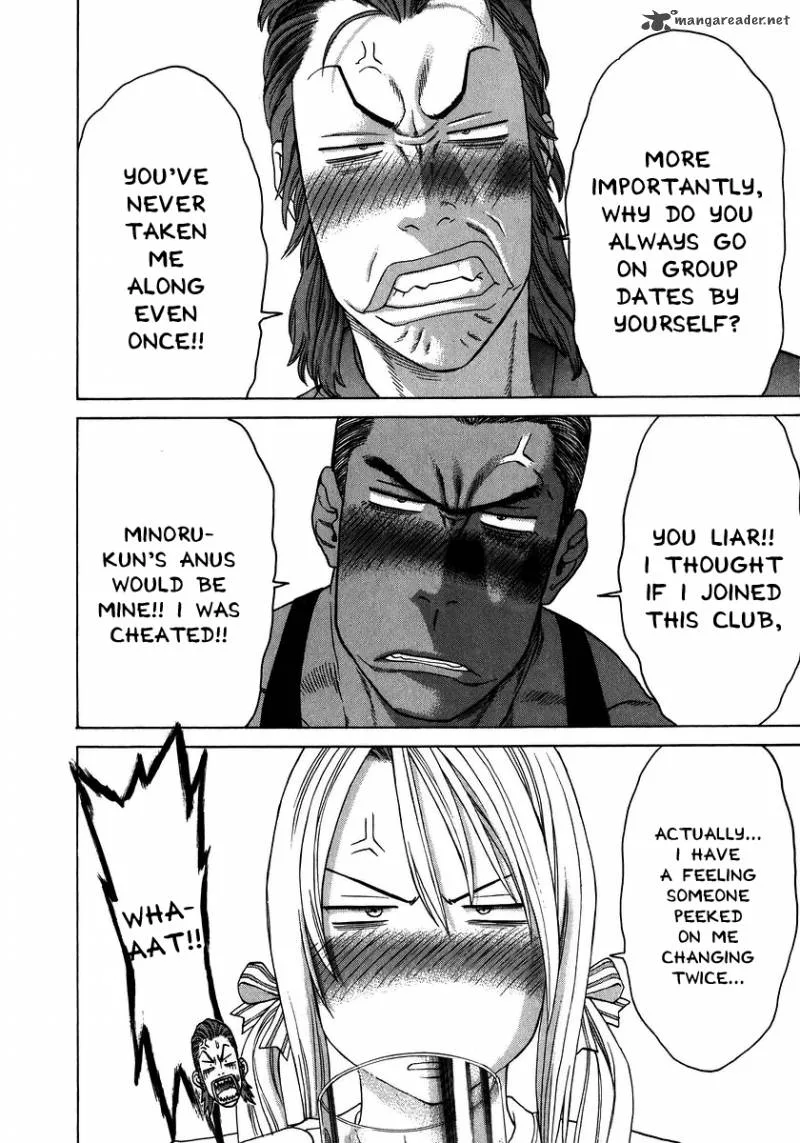 Karate Shoukoushi Kohinata Minoru Chapter 227 page 19