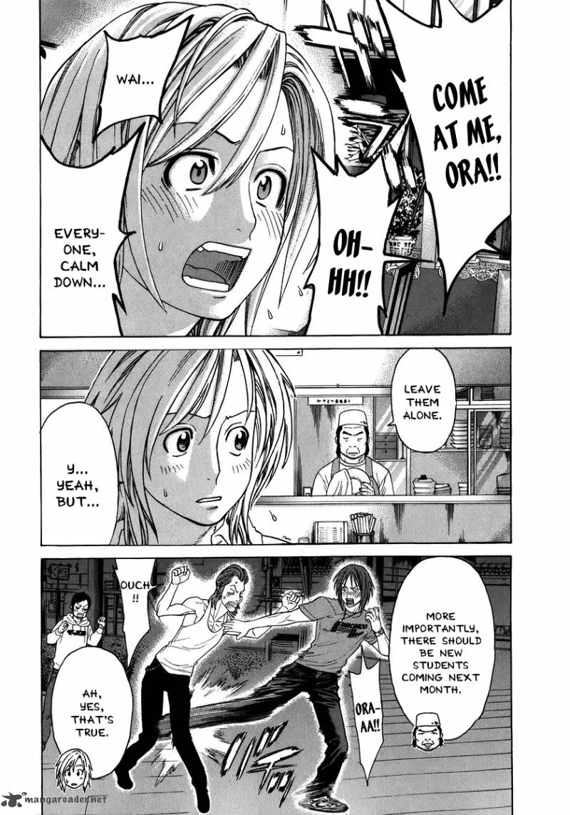 Karate Shoukoushi Kohinata Minoru Chapter 227 page 22
