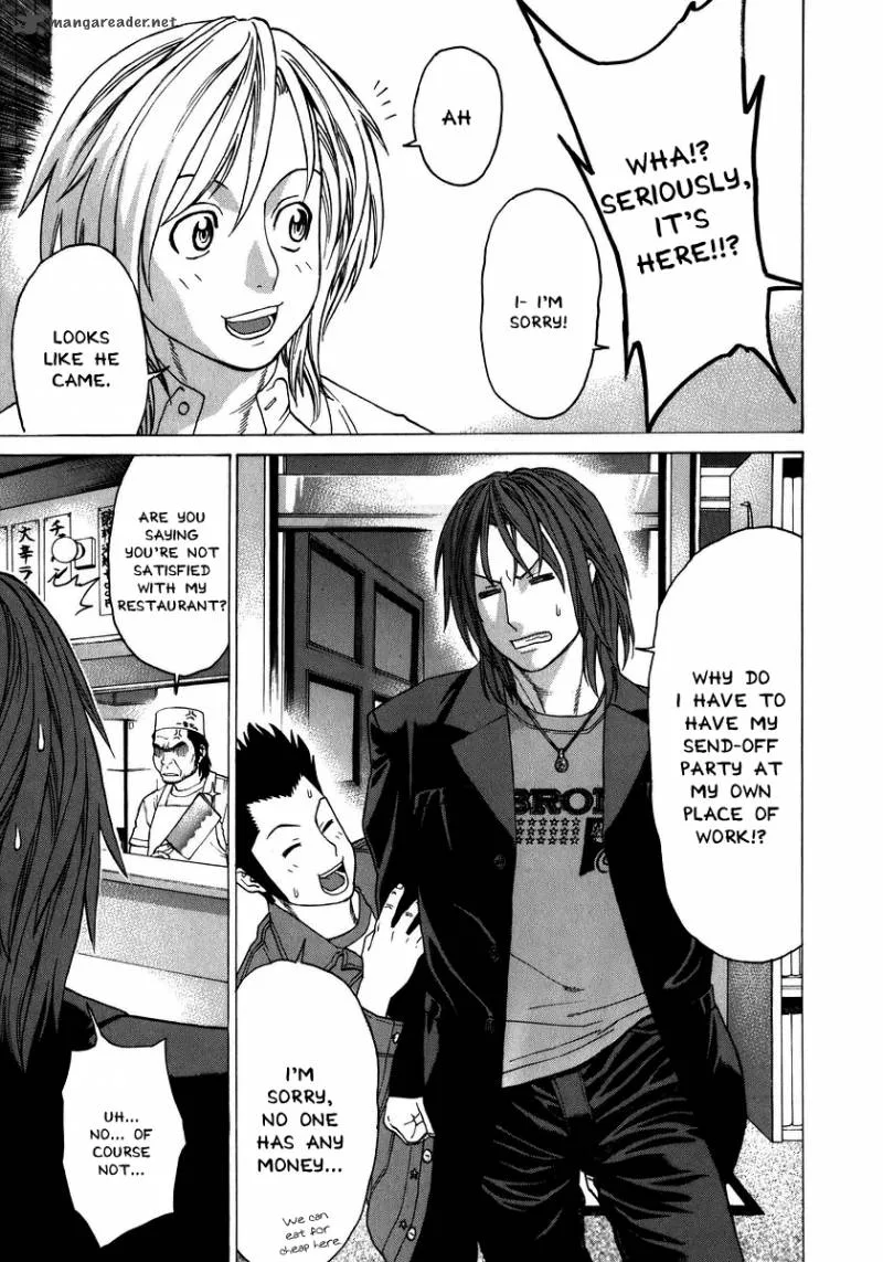 Karate Shoukoushi Kohinata Minoru Chapter 227 page 14