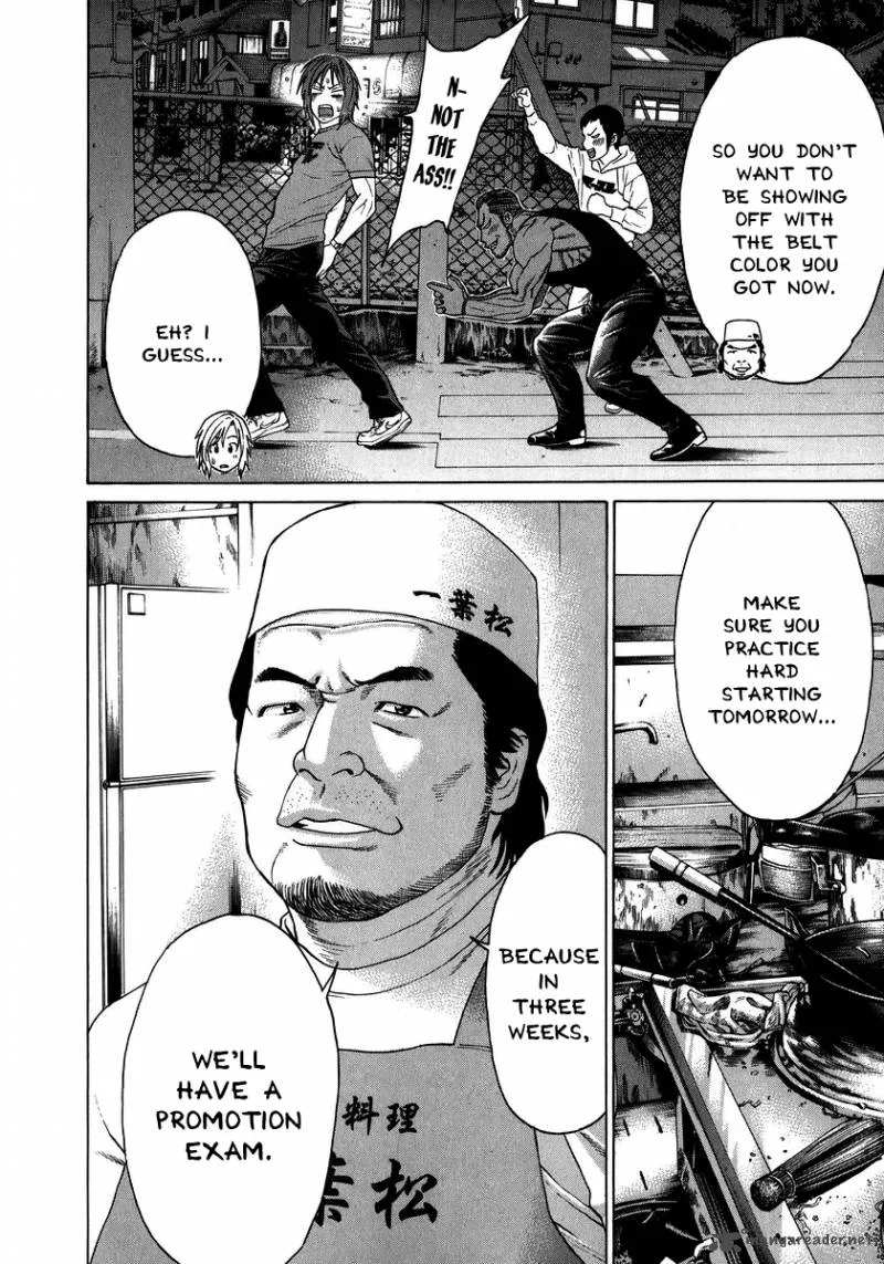 Karate Shoukoushi Kohinata Minoru Chapter 227 page 23