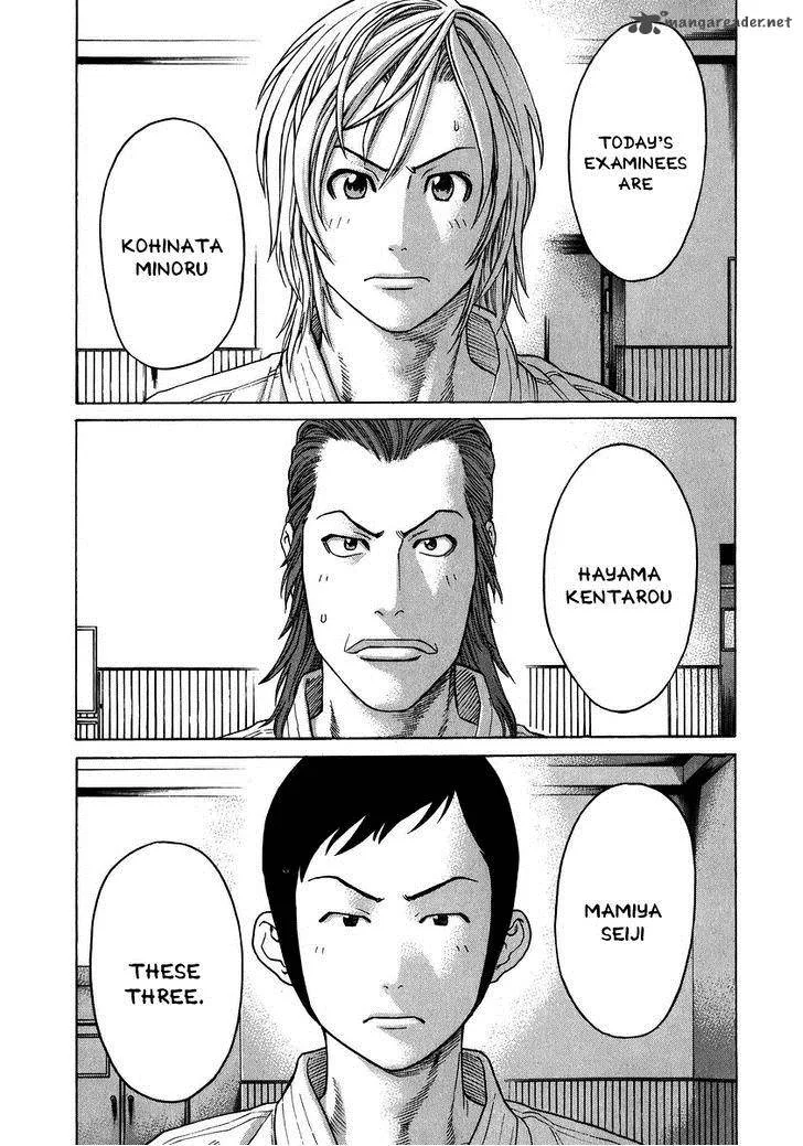 Karate Shoukoushi Kohinata Minoru Chapter 228 page 8