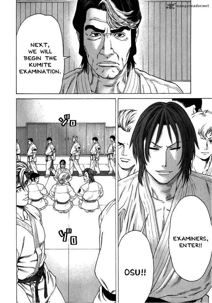 Karate Shoukoushi Kohinata Minoru Chapter 228 page 15