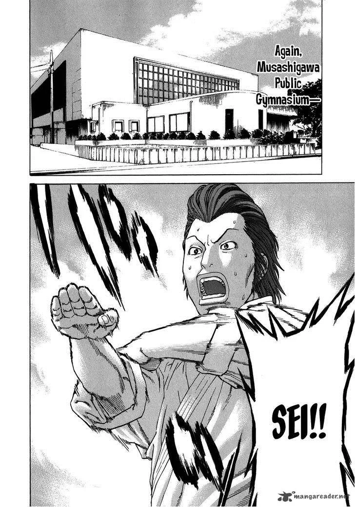 Karate Shoukoushi Kohinata Minoru Chapter 228 page 13