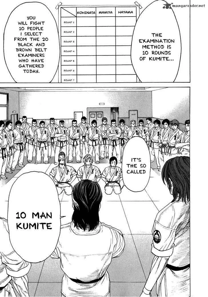 Karate Shoukoushi Kohinata Minoru Chapter 228 page 16