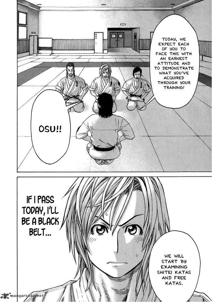 Karate Shoukoushi Kohinata Minoru Chapter 228 page 9