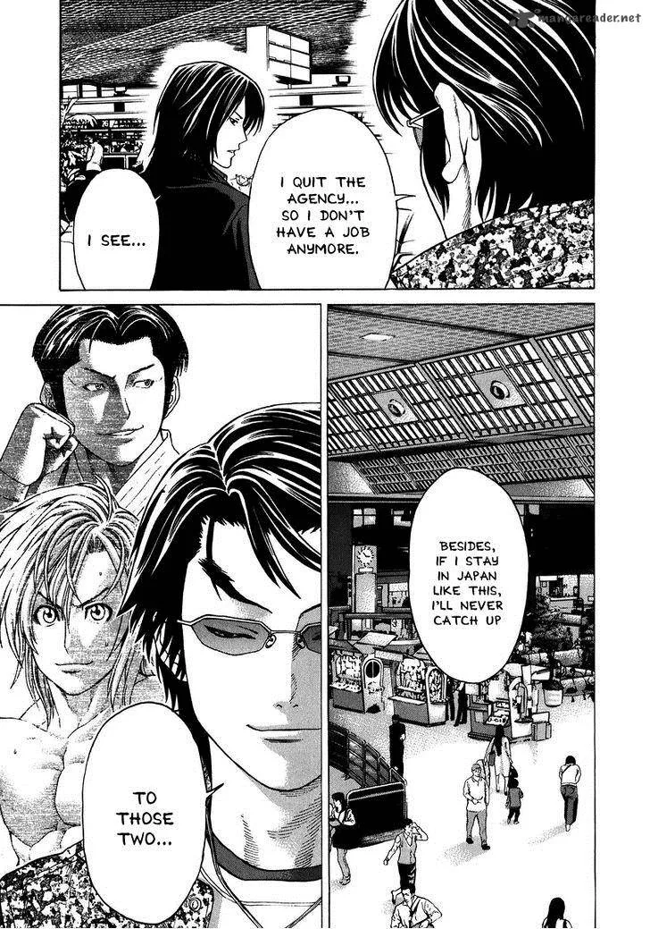Karate Shoukoushi Kohinata Minoru Chapter 228 page 4