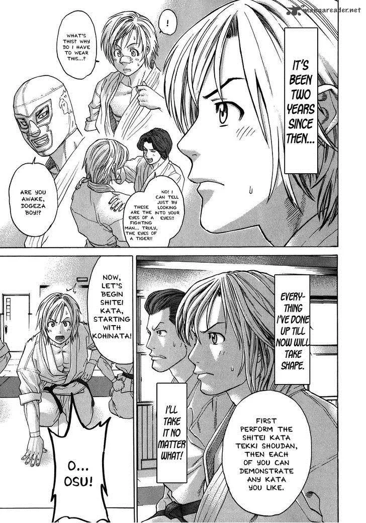 Karate Shoukoushi Kohinata Minoru Chapter 228 page 10