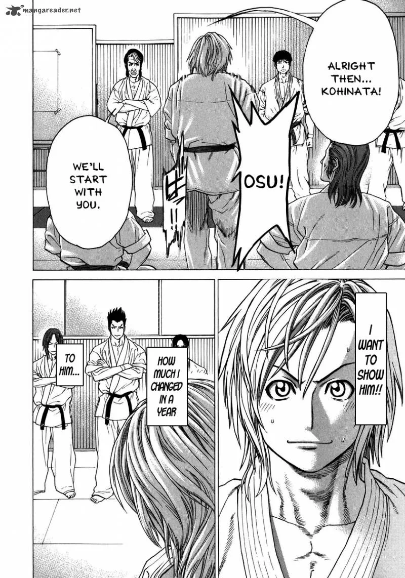 Karate Shoukoushi Kohinata Minoru Chapter 229 page 7