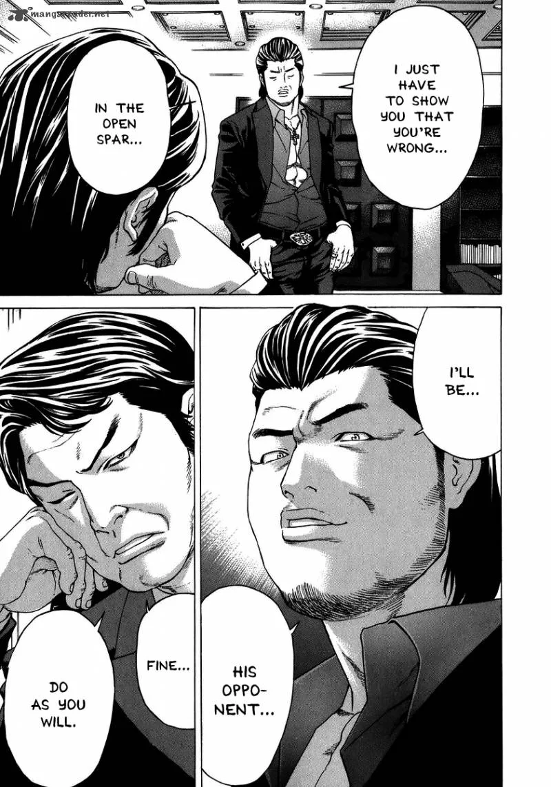 Karate Shoukoushi Kohinata Minoru Chapter 229 page 14
