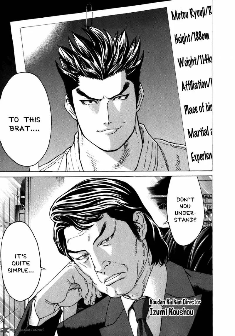 Karate Shoukoushi Kohinata Minoru Chapter 229 page 12
