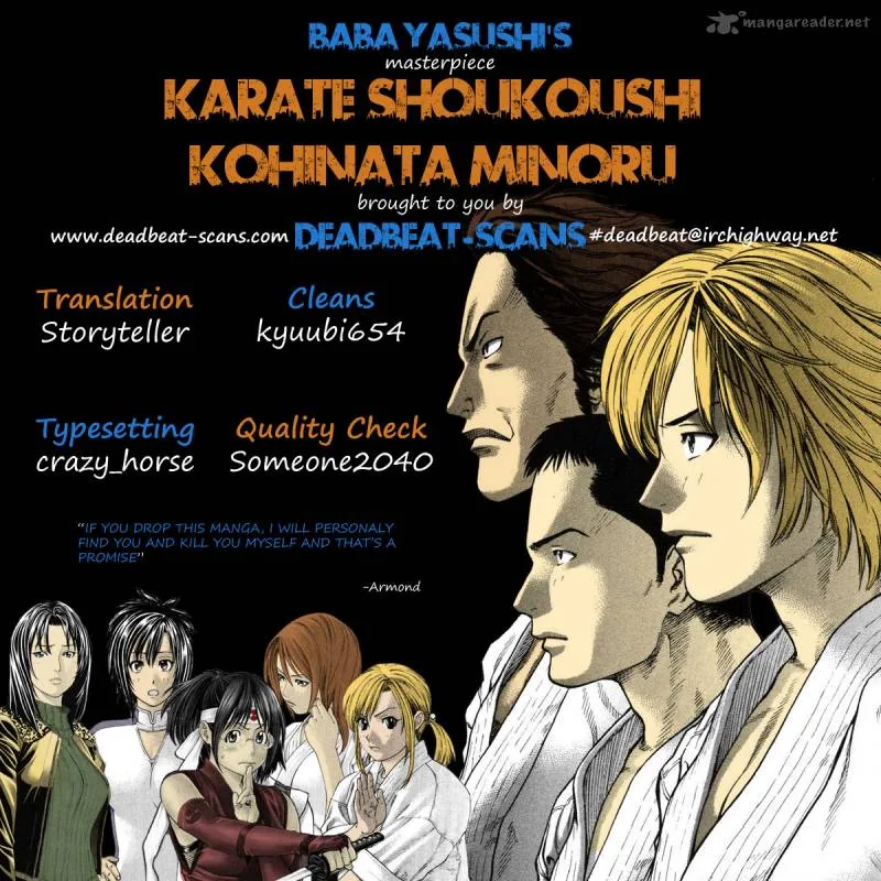 Karate Shoukoushi Kohinata Minoru Chapter 229 page 18
