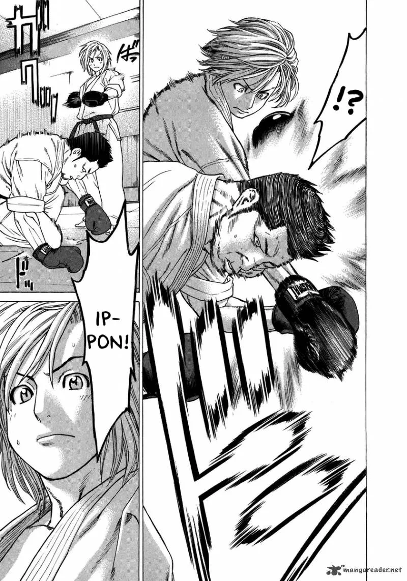 Karate Shoukoushi Kohinata Minoru Chapter 229 page 16