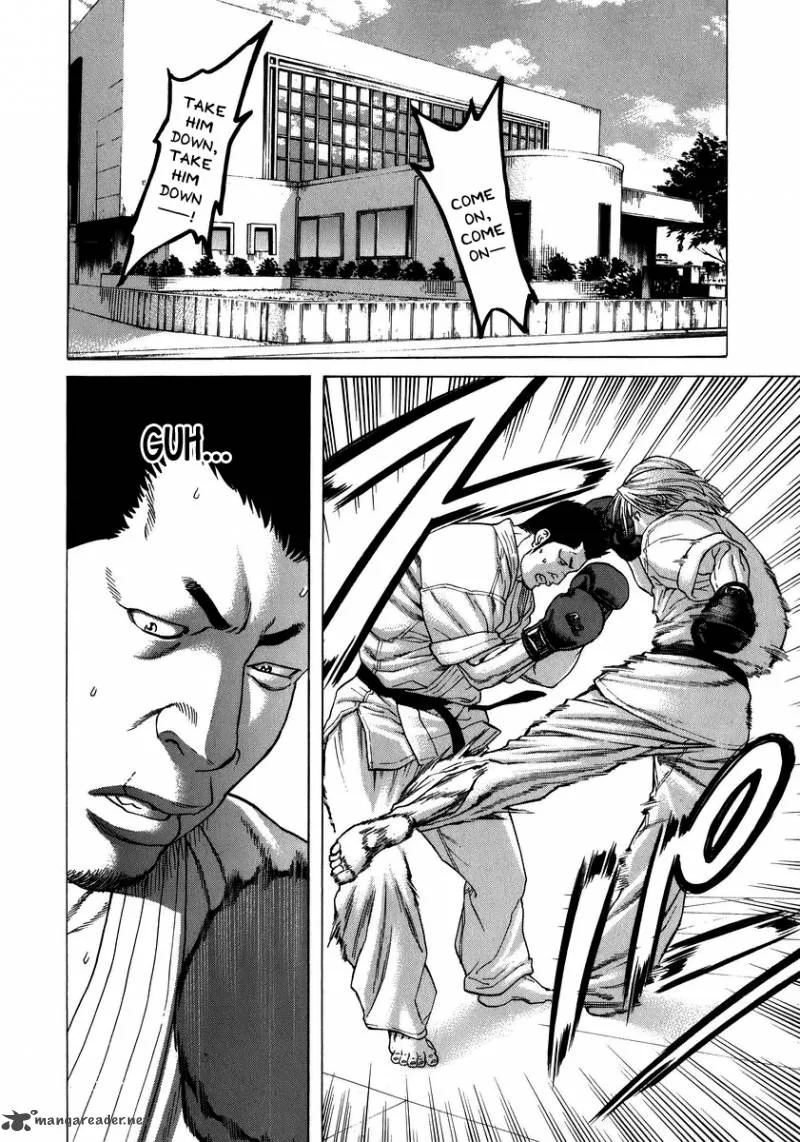 Karate Shoukoushi Kohinata Minoru Chapter 229 page 15