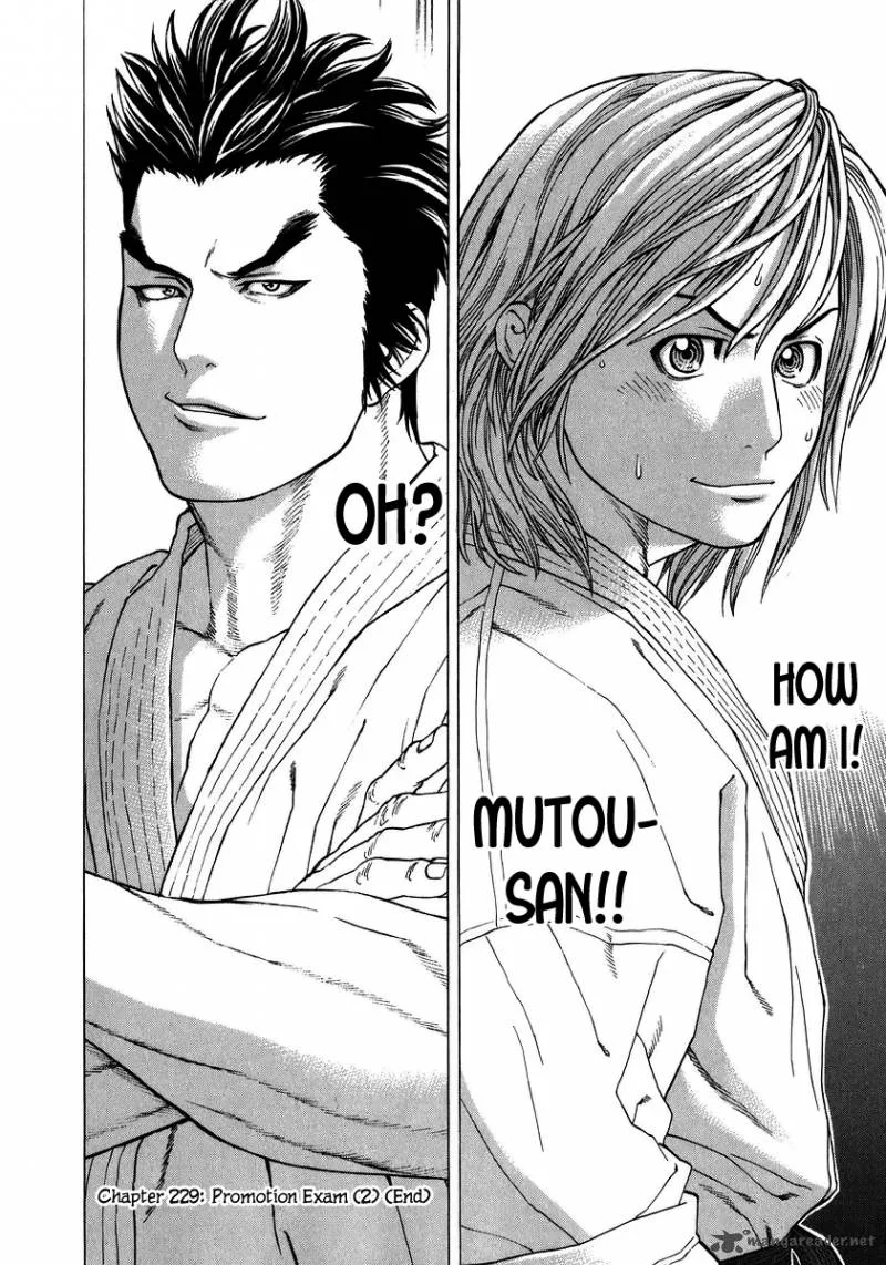 Karate Shoukoushi Kohinata Minoru Chapter 229 page 17