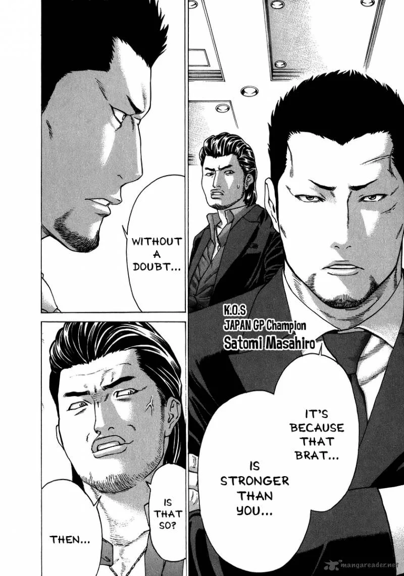 Karate Shoukoushi Kohinata Minoru Chapter 229 page 13