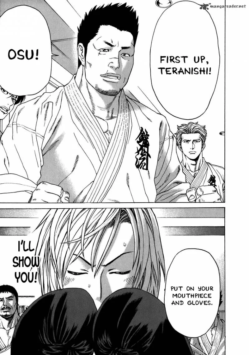 Karate Shoukoushi Kohinata Minoru Chapter 229 page 8