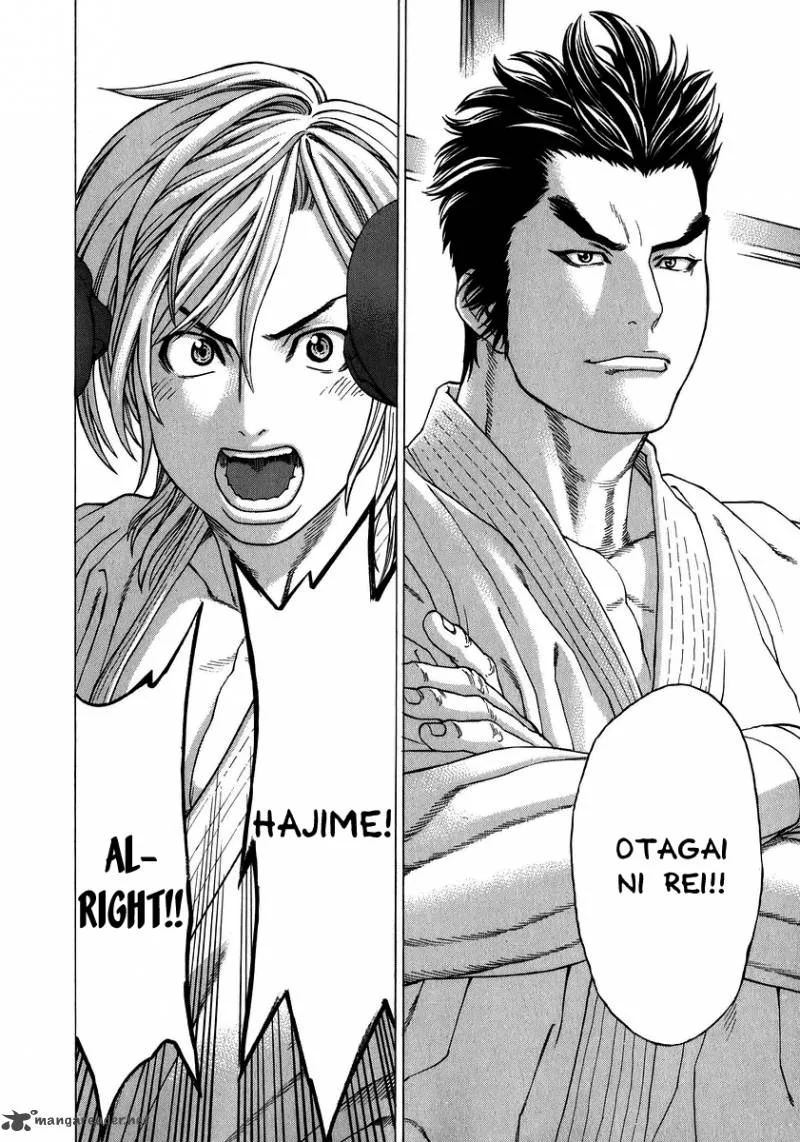 Karate Shoukoushi Kohinata Minoru Chapter 229 page 9